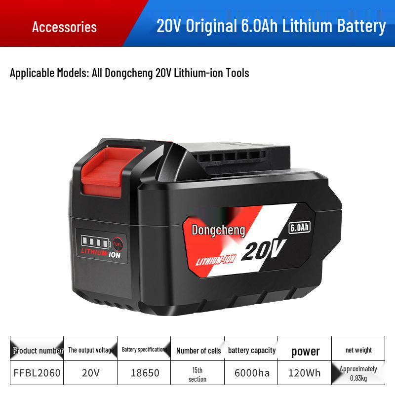 Dongcheng 20V Lithium Battery Charger for Power Tools: Wrench, Angle Grinder, Electric Hammer, 8.0Ah