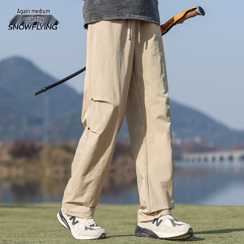 Xuezhongfei Unisex Outdoor Casual Sports Pants X250913620F