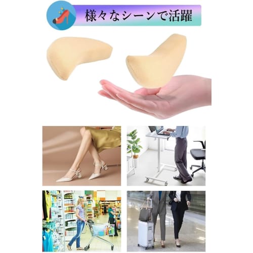 Toe Cushion with Sponge and Memory Foam, Fills Gaps In Your Toes, Adjusts Size, Prevents Slippage, Protects Your Toes, Prevents Slipping, and Prevents