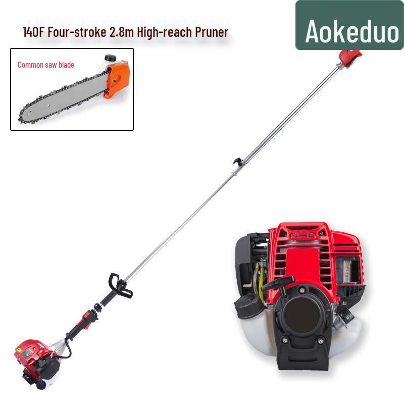 Aokedu Gasoline High-Branch Pole Saw & Pruner