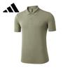 Adidas Men's Lightweight Sport T-Shirt