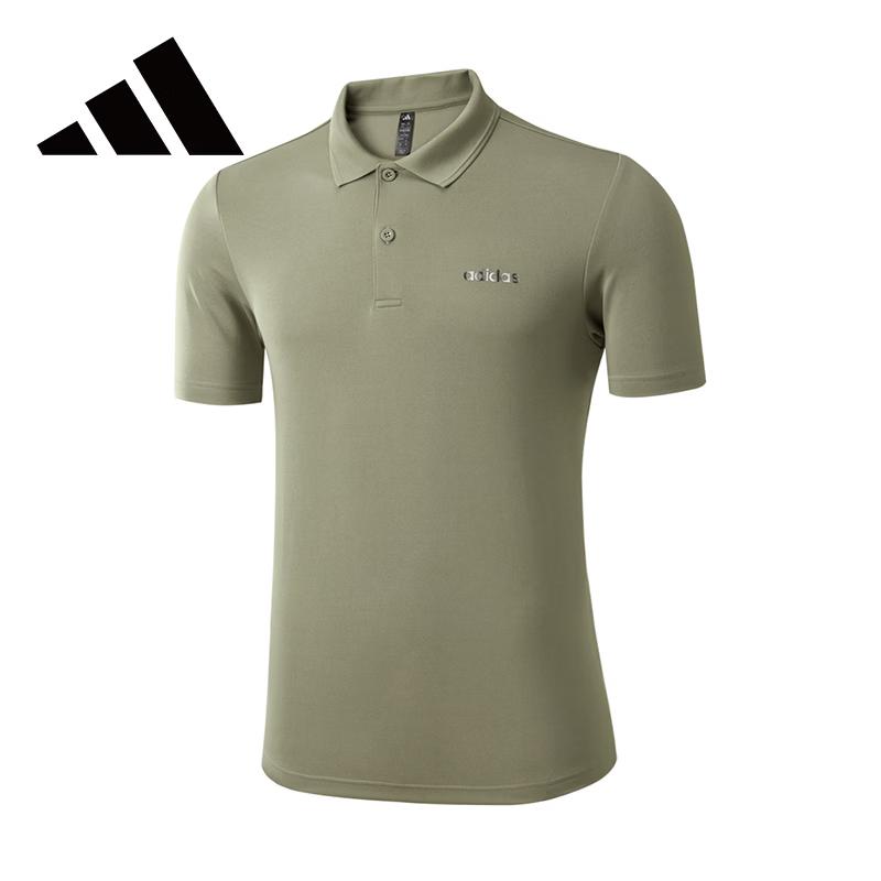 Adidas Men's Lightweight Sport T-Shirt