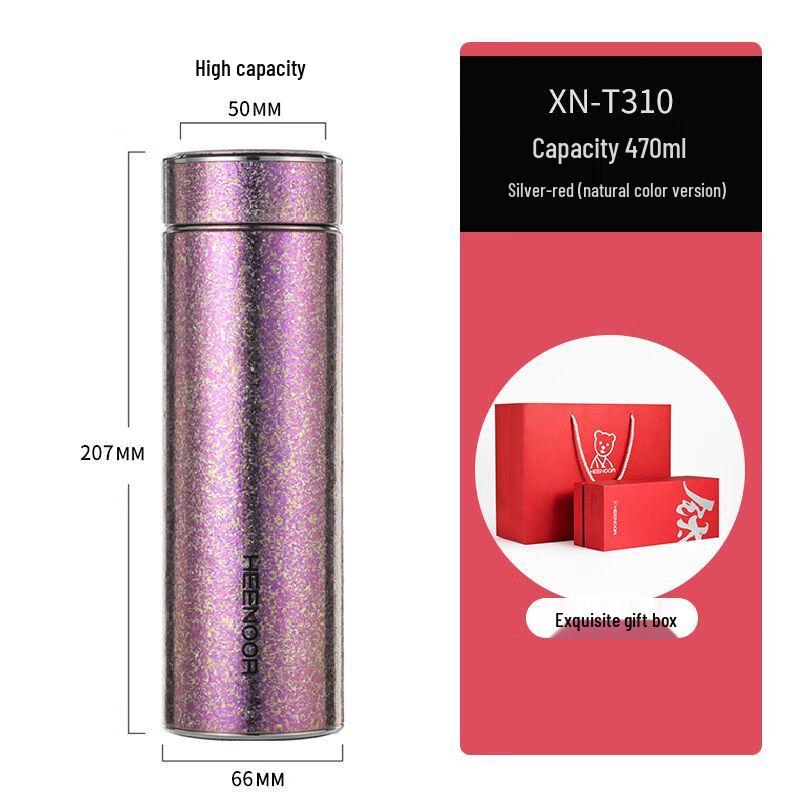 Xinuo 304 Stainless Steel Insulated Thermos Cup