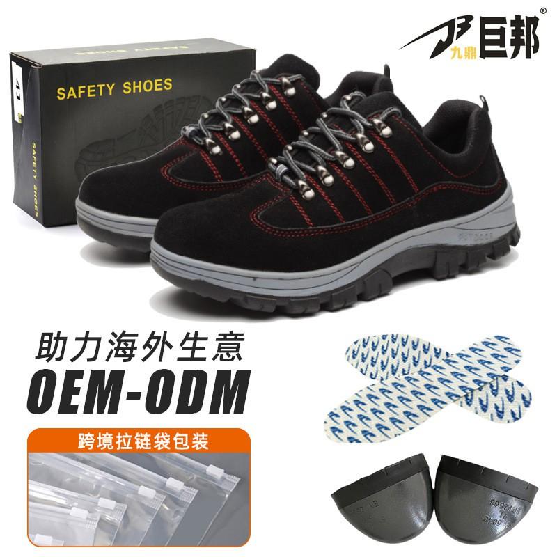 Mens Steel Toe Safety Work Boots Anti-Puncture Slip Resistant Leather Low Cut Industrial Footwear