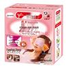 KAO MegRhythm Dampf-Augenmaske - Unparfümiert (12er-Pack)