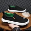 Canvas Men's Shoes Spring Breathable New Old Beijing Cloth Shoes Men's Trend Versatile One-pedal Lazy Shoes Men