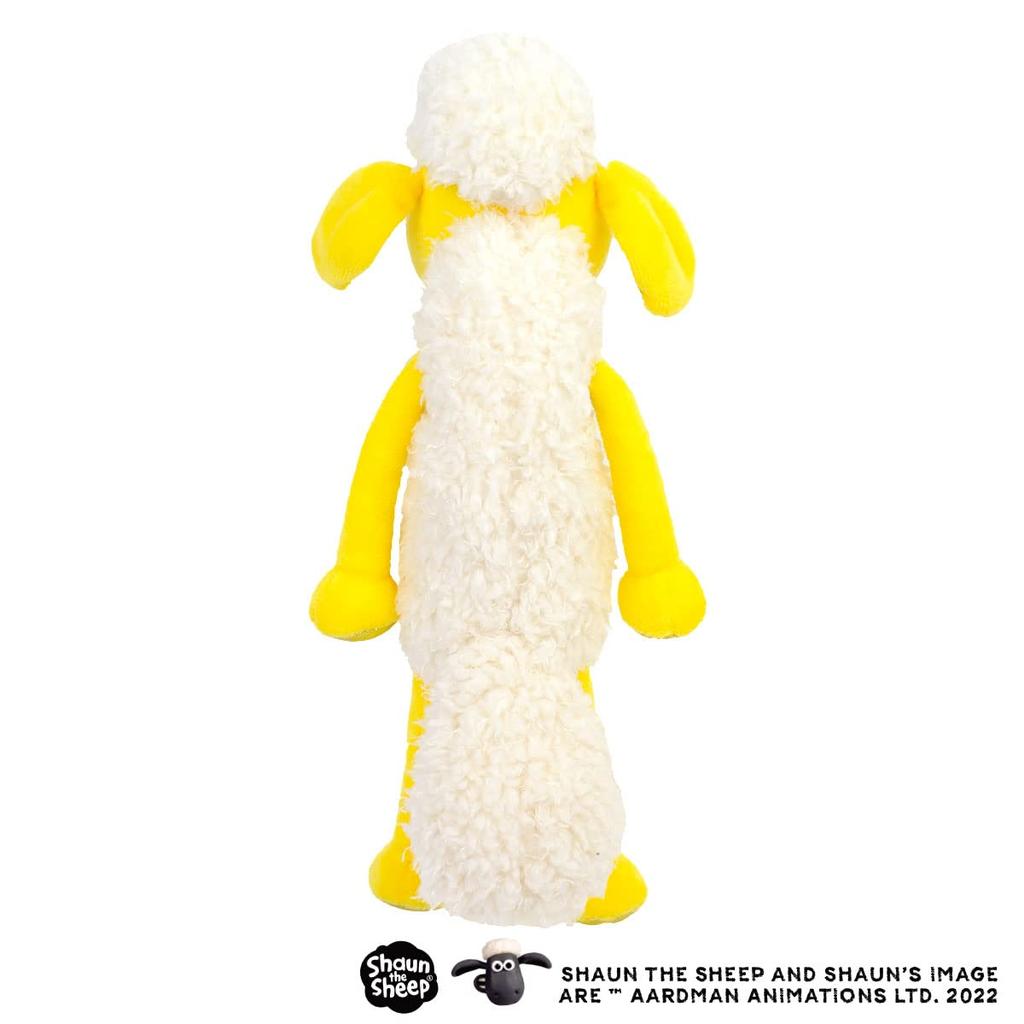 [NICI] Shaun the Sheep Plush Toy 25cm Limited Edition Color 15th Anniversary YellowGlitter