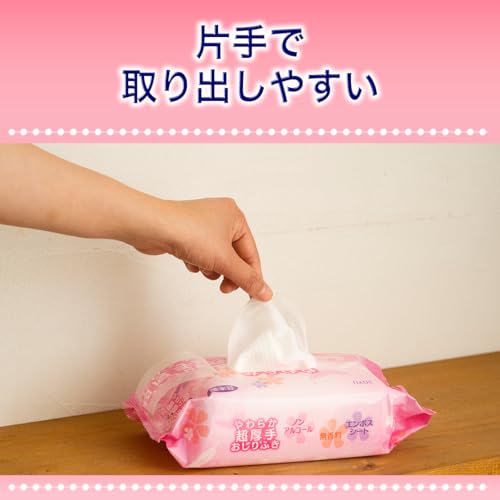 Adult Wet Wipes, Made in Japan, Widely Used in Nursing Homes, Approximately Double the Size (20cm x 30cm), Reduces Caregiver Burden, Soft, Thick, Text