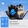 Children's Sports Gloves for Cycling, Half-Finger Cycling, Spartan Climbing, Roller Skating, Pull-Up Bar, Outdoor Silicone Non-Slip
