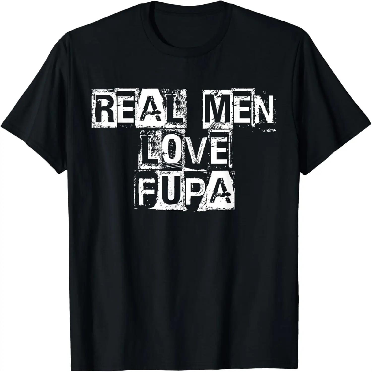 Настоящие мужчины любят фупу футболка S