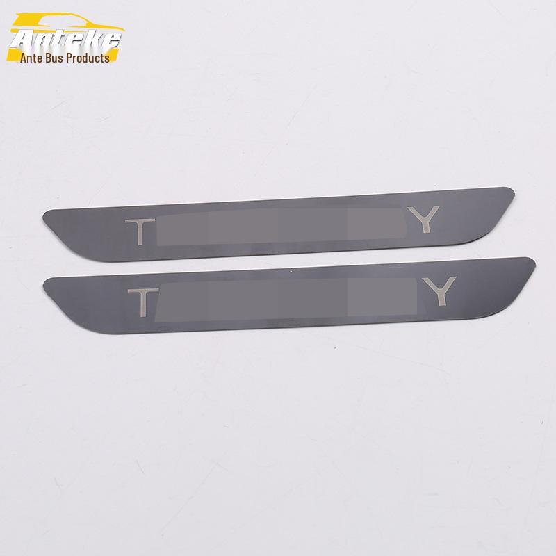 19-Territory Stainless Steel Rear Guard and Tailgate Trunk Protection Decorative Plate.