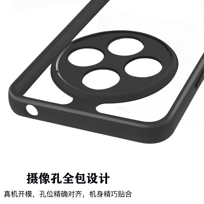 For Xiaomi Redmi 14C Case Redmi 14C 4G Cover TPU Frame Plastic Bumper Shield Protective Phone Cases For Xiaomi Redmi 14C Funda