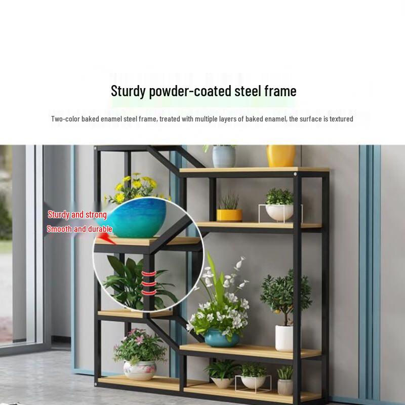 Hualongdun Floor-Standing Plant & Storage Shelf
