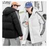 Stilvolle Herren Winter Daunen-Baumwolljacke mit Kapuze - Trendige, Warme, Dicke, Locker geschnittene Outerwear im Hong Kong Stil für Paare.