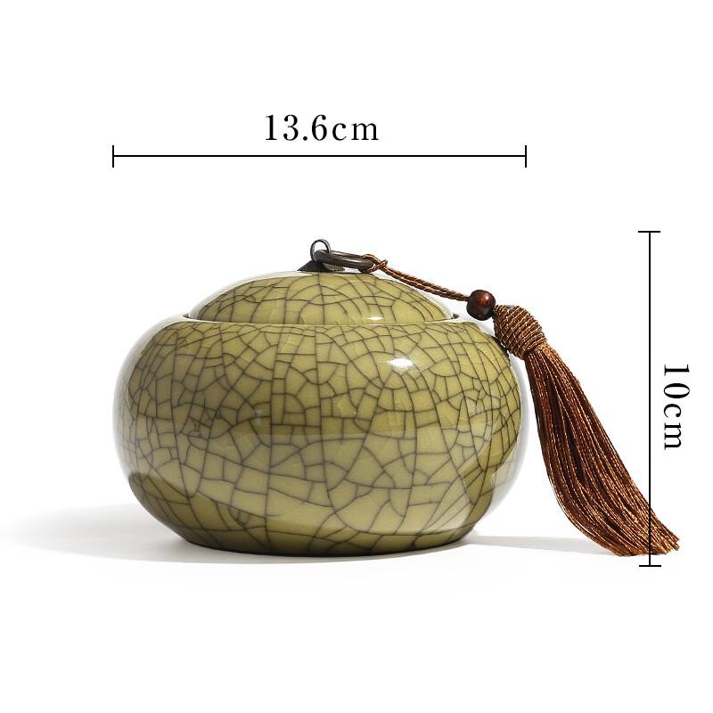 

Chaxun Ge Kiln Ceramic Tea Caddy