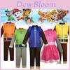 Costume de carnaval pentru femei – Costume de carnaval pentru femei