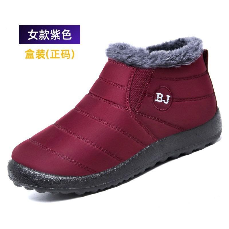 Cotton Boots Winter New Cotton Shoes Snow Boots Female Couple Casual Velvet Warm Large Size Women's Shoes