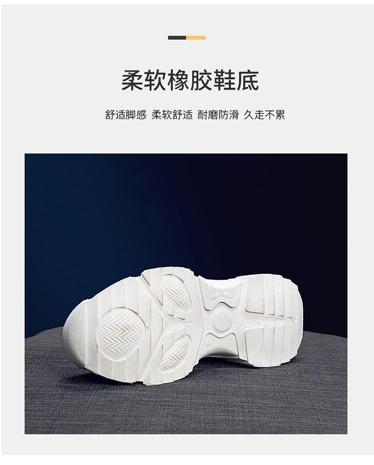 Tinkliniai tėčio batai moteriški vasariniai kvėpuojantys sportbačiai vulkanizuoti batai