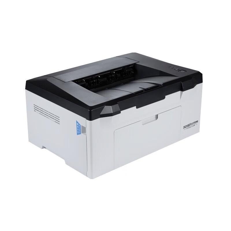 CUMTENN CTP-2201NW A4 Black and White Laser Printer CN plug (adapter included)