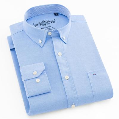 Erkek Moda Pamuk Karışımlı Uzun Kollu Oxford Gömlek - Birinci Sınıf Kalite Nefes Alabilir, Düğmeli Tasarım - İş ve Resmi Etkinlikler için İdeal
