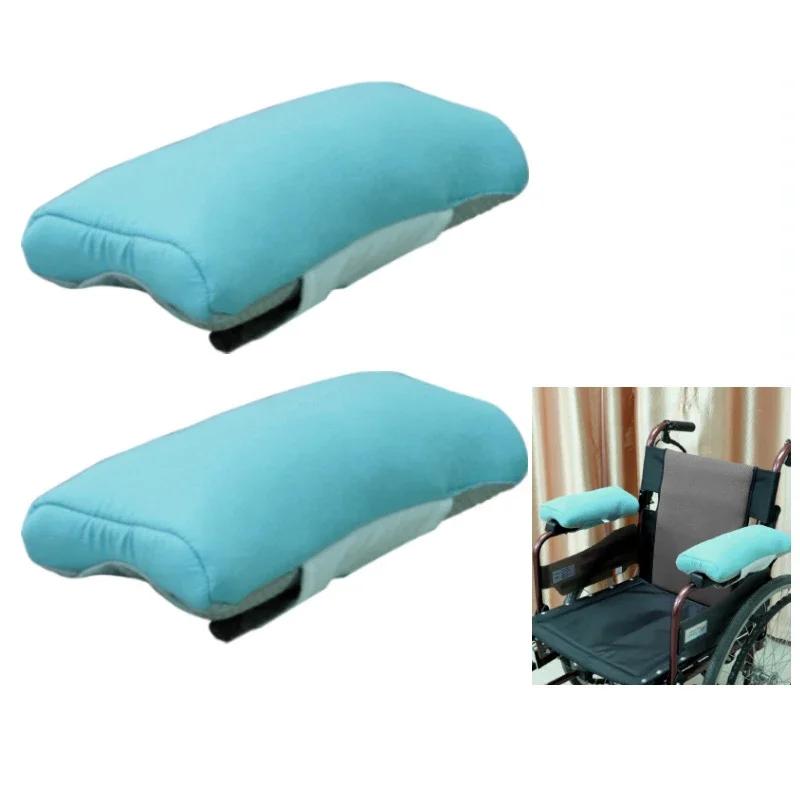Elderly Wheelchair Armrest Pad Leg Protection Cold Proof Outdoor Warmth Cushion Protection Wrist Elbow Antibacterial Pillow