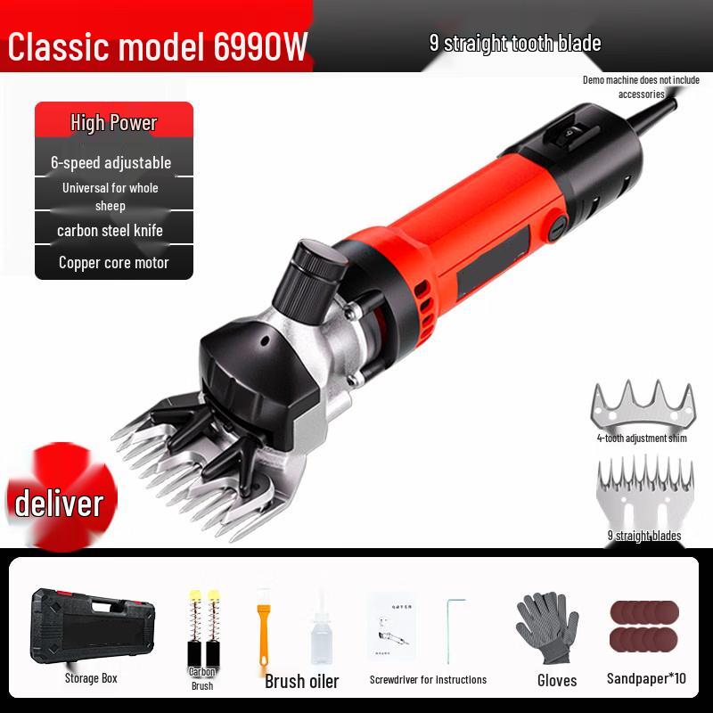 

TaiJuFu Professional Electric Sheep Clipper CN plug (adapter included)