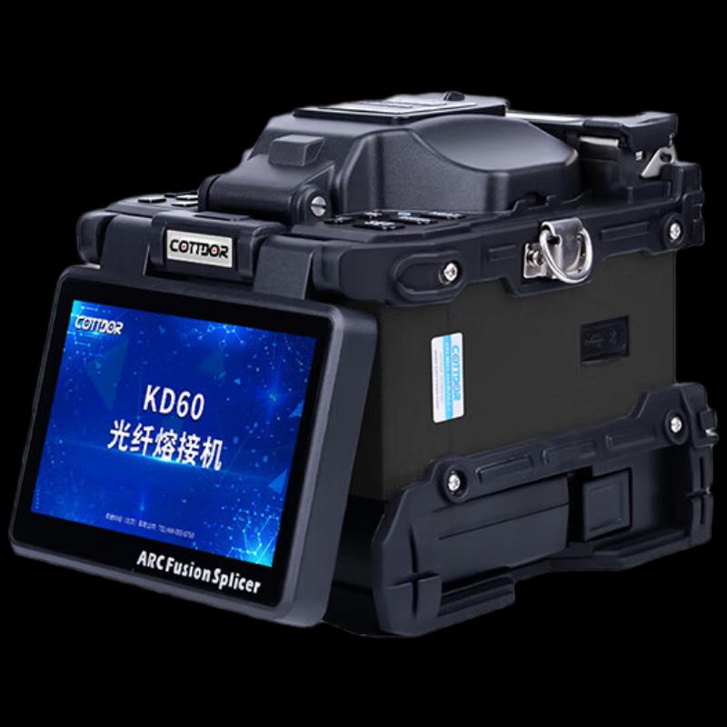 COTTDOR KD60 Fiber Optic Fusion Splicer