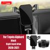 Car Styling Phone Holder For Toyota Alphard 2015-2019 2020 2021 LHD RHD Auto Gravity GPS Navigation Bracket Interior Accessories