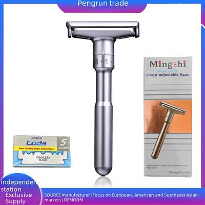 Mingshi Adjustable Double-Sided Stainless Steel Manual Razor - Upgraded Washable Model
