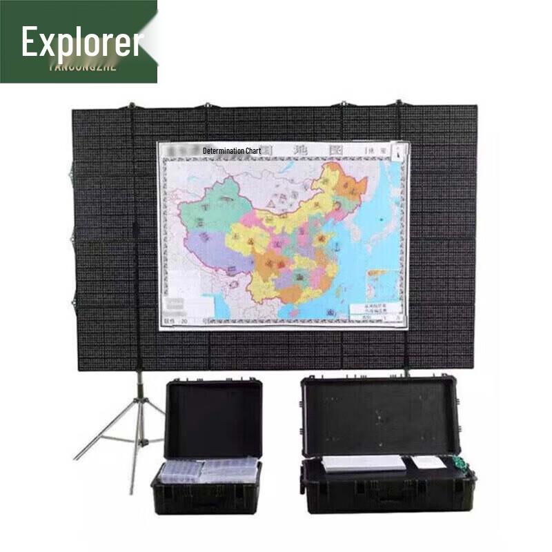 Tancongsze Type 13 Magnetic Team Marker System