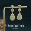 Aieryuan Hanfu Enamel Stud Earrings with Imitation Jade & Southern Red Agate Cloud Design