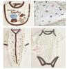 Newborn Four-Piece Set Baby Boy High-End Children's Romper
