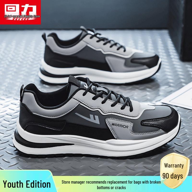 Warrior Men s Summer Skate & Sports Shoes 40