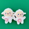 Adorable Pink Pig Plush Pendant Keychain – Cute Celebrity-Inspired Bag Charm Doll