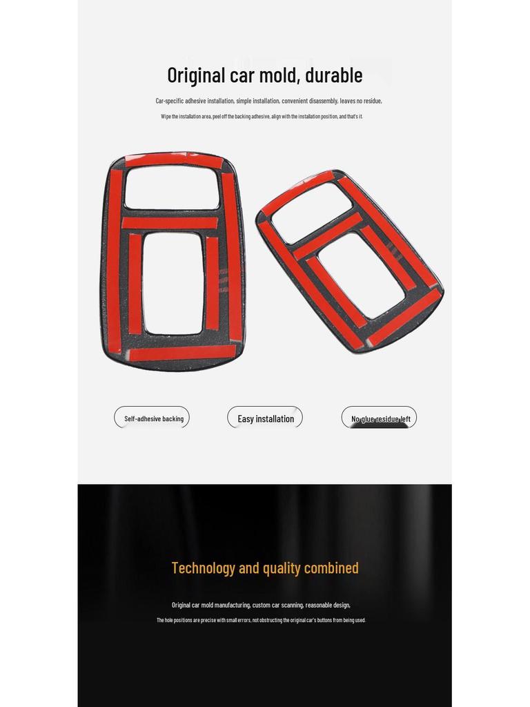 Набор из 18 элементов отделки из углеродного волокна для интерьера Volvo XC60