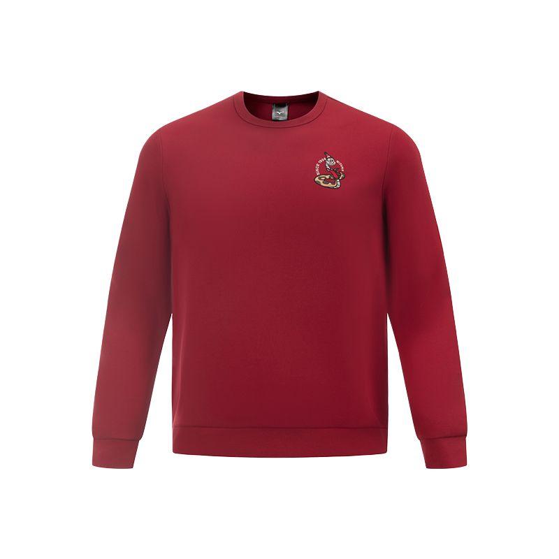 Mizuno ESSENTIAL Sweatshirt Unisex K2CC53A1 XXL