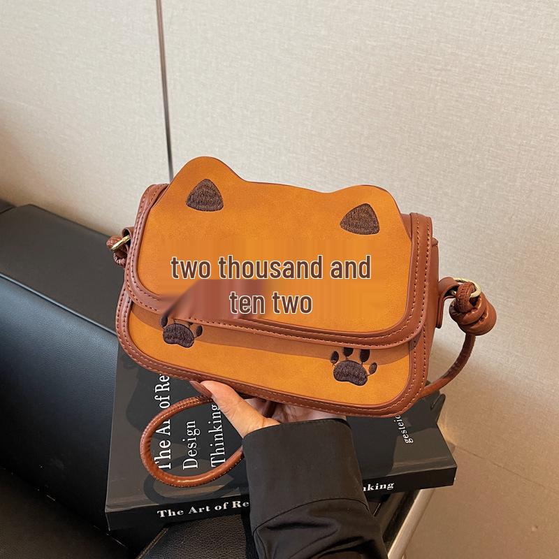 Korean Style Cartoon Kitten Crossbody Bag - Cute Retro Matte Shoulder Bag for Girls and Students