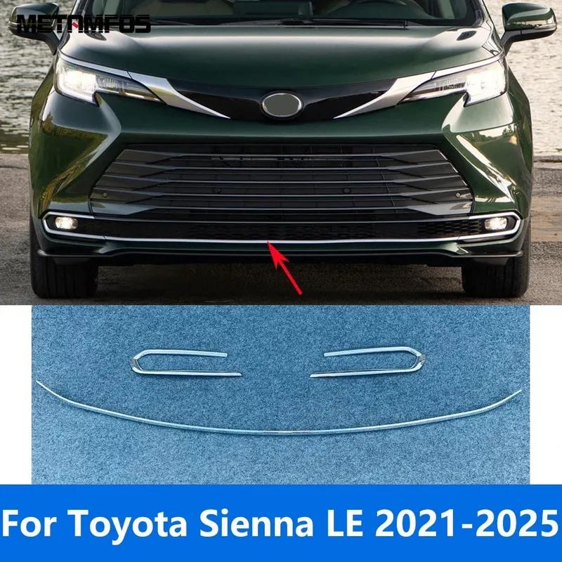 Front Bumper Lip Trim For Toyota Sienna LE 2024 2025 Chrome Grille Body Kit Splitter Diffuser Car Accessories