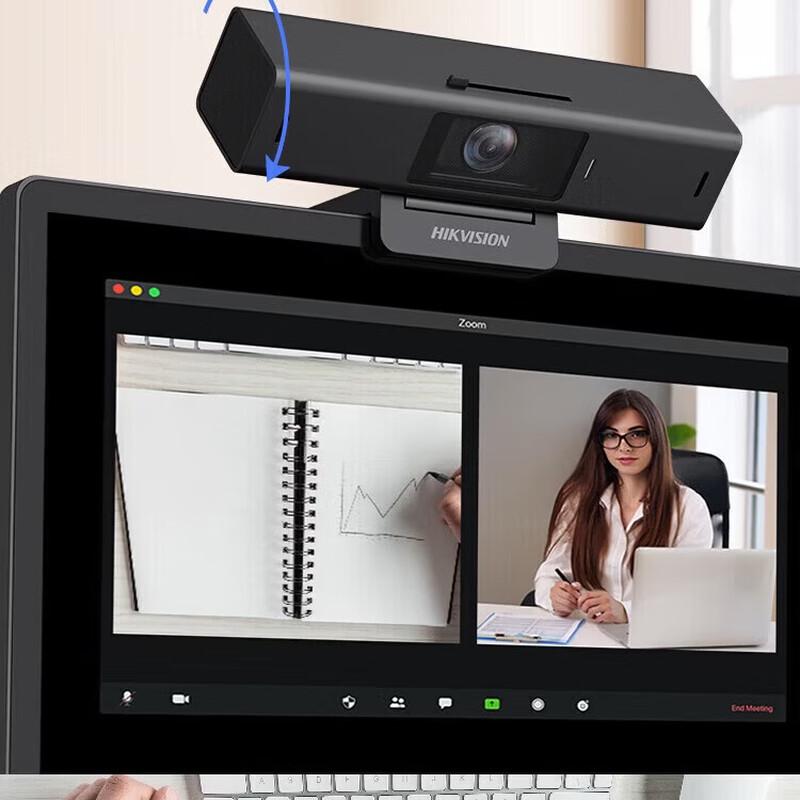 HIKVISION DS-U64 4MP 2K HD USB Webcam with Microphone CN plug (adapter included)