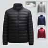 Winter New New National Standard Lightweight Down Jacket Simple Warm Breathable Short