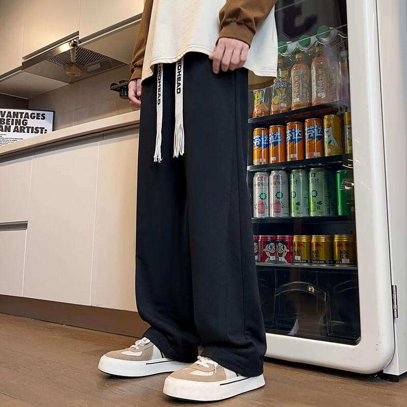 Wassup Sohot Men's Loose Straight-Leg Casual Sports Pants