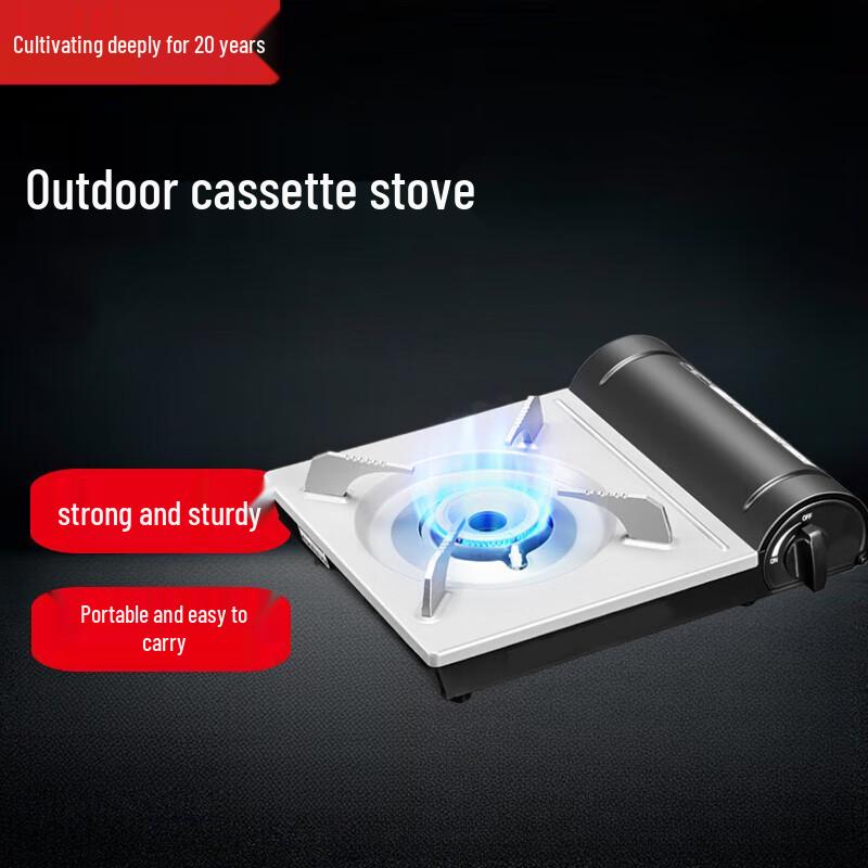 Portable Outdoor Windproof Cassette Stove