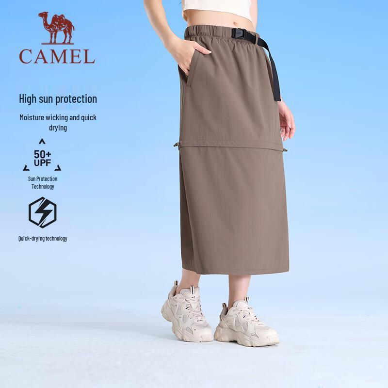 CAMEL Women's Sun Protection Quick-Dry American Retro Skirt