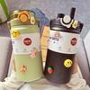316 Stainless Steel Insulated Cup, Large Capacity Handle Pot, Dual Drink Portable Handheld Insulated Cup
