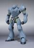 TAMASHII NATIONS ROBOT Spirits Mobile Police Patlabor Brocken figurină mobilă pictată de 135 mm [SIDE LABOR] aprox.. ABS&PVC