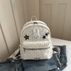Schoolbag Korea Sweet Polka Dot Travel Backpack Women's Bag 1011 New Trendy Fashion Cartoon School Bag Cartoon Rabbit Backpack