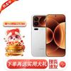 Xiaomi 17 Pro 5G Smartphone (CN Version)