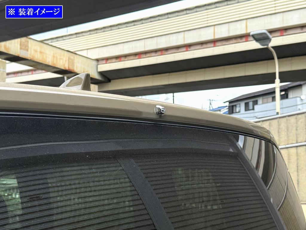 BRIGHTZ Freed Closter GT Verchromte Heckscheibenwaschdüsenabdeckung [WASHER-044] GT2 GT4 GT6 GT8 Freed Crosster