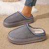 Cotton Slippers Autumn and Winter Home Slippers Outdoor Non-slip Cotton Slippers Warm Plush Indoor Home Thick Bottom