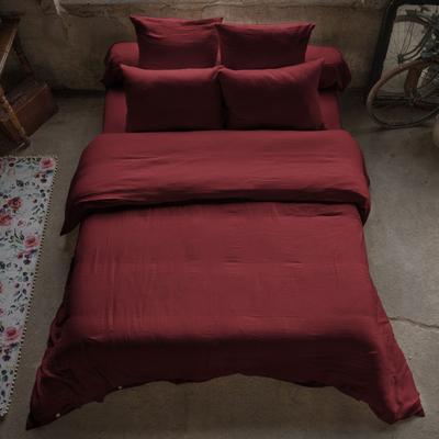 Duvet Cover 140x200 Cm In Cotton Gauze Lie De Vin